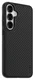 PanzerGlass CARE Heat Beat Samsung Galaxy S25 Plus Hoesje Zwart afbeelding 2