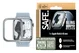 PanzerGlass SAFE Bling - Apple Watch 11/10 46MM Hoesje - Bumper Glitter Zilver afbeelding 1