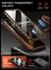 SUPCASE UB Grip Samsung Galaxy S26 Ultra Hoesje MagSafe Kickstand Bruin afbeelding 12