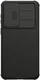 Nillkin CamShield MagSafe Samsung Galaxy A57 Hoesje Camera Slider Zwart afbeelding 3