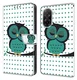 Xiaomi Redmi A5 4G Hoesje Portemonnee Book Case Uil Print