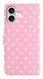 Apple iPhone 16 Hoesje Portemonnee Book Case Polka Dot Roze afbeelding 10