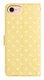 Apple iPhone 17e / 16e Hoesje Portemonnee Book Case Polka Dot Geel afbeelding 10