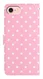 Apple iPhone 17e / 16e Hoesje Portemonnee Book Case Polka Dot Roze afbeelding 8