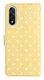 OnePlus Nord 5 Hoesje Portemonnee Book Case Polka Dot Geel afbeelding 6