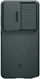 Spigen Optik Armor Samsung Galaxy S26 Ultra Hoesje Camera Slider Groen afbeelding 2