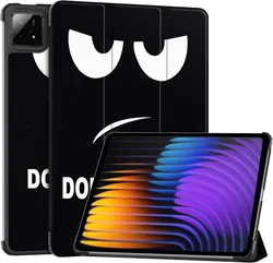Xiaomi Pad 7 / 7 Pro Hoes Tri-Fold Book Case met Standaard Don`t Touch afbeelding