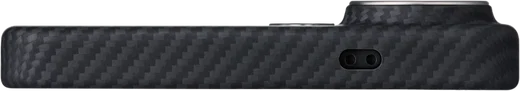 PITAKA Edge Samsung Galaxy S26 Ultra Hoesje 600D Magnetic Ultra Dun Zwart afbeelding 12