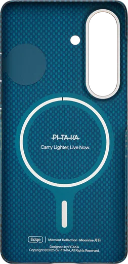 PITAKA Edge Samsung Galaxy S26 Hoesje 600D Magnetic Ultra Dun Moonrise afbeelding 7