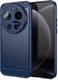 Xiaomi 17 Ultra Hoesje Geborsteld TPU Flexibele Back Cover Blauw