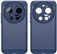 Xiaomi 17 Ultra Hoesje Geborsteld TPU Flexibele Back Cover Blauw afbeelding 2