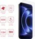 Rosso Xiaomi 17 Pro Max 9H Tempered Glass Screen Protector afbeelding 2