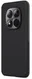 Nillkin Frosted Shield Xiaomi Redmi Note 15 Pro 5G Hoesje MagSafe Zwart
