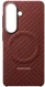 Origineel Samsung Galaxy S26 Hoesje Carbon Magnet Back Cover Rood afbeelding 3