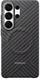 Origineel Samsung Galaxy S26 Ultra Hoesje Carbon Magnet Back Cover Grijs
