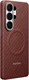 Origineel Samsung Galaxy S26 Ultra Hoesje Carbon Magnet Back Cover Rood afbeelding 2