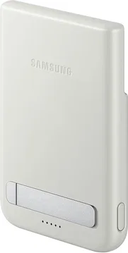 Powerbank