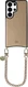 AVY Samsung Galaxy S26 Plus - Essential Kit - Beige - Aurum Lien