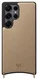 AVY Samsung Galaxy S25 Ultra - Essential Kit - Beige - Aurum Lien afbeelding 10