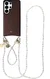 AVY Samsung Galaxy S26 Ultra - Essential Kit - Chocolate - Perla Chic Set afbeelding 1