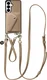 AVY Samsung Galaxy S26 - Styled Kit - Beige - Leather Set afbeelding 1