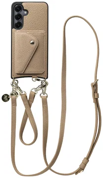 AVY Samsung Galaxy S25 / S24 - Styled Kit - Beige - Leather Set