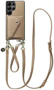 AVY Samsung Galaxy S25 Ultra - Styled Kit - Beige - Leather Set
