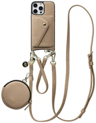 AVY Apple iPhone 16 Pro Max - Statement Kit - Beige - Leather Set afbeelding