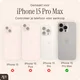 AVY Apple iPhone 15 Pro Max - Statement Kit - Beige - Leather Set afbeelding 5
