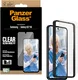 PanzerGlass Ultra-Wide Samsung Galaxy A27 Screen Protector Tempered Glass afbeelding 1