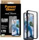 PanzerGlass FastFit Ultra-Wide Samsung A37 Screen Protector Tempered Glass afbeelding 1