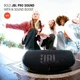 JBL Charge 6 Draadloze Bluetooth Speaker met Ingebouwde Powerbank Blauw afbeelding 5