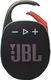 JBL Clip 5 Draadloze Bluetooth Speaker Zwart Oranje afbeelding 1