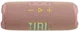 JBL Flip 7 Draadloze Draagbare Bluetooth Speaker met IP68 Roze afbeelding 14