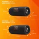 JBL Flip 7 Draadloze Draagbare Bluetooth Speaker met IP68 Roze afbeelding 7