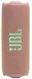 JBL Flip 7 Draadloze Draagbare Bluetooth Speaker met IP68 Roze afbeelding 8
