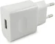 Origineel Huawei 22.5W SuperCharge Wandlader met USB‑A en USB‑C Kabel Wit afbeelding 2