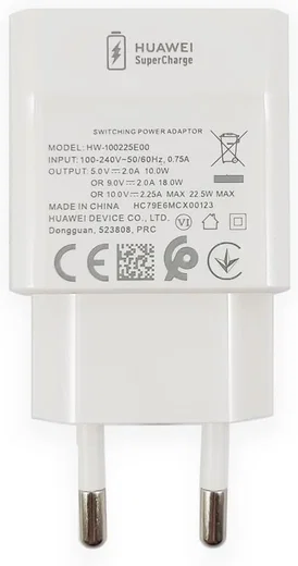 Origineel Huawei 22.5W SuperCharge Wandlader met USB‑A en USB‑C Kabel Wit afbeelding 5