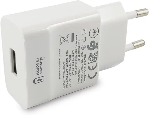 Origineel Huawei 22.5W SuperCharge Wandlader met USB‑A en USB‑C Kabel Wit afbeelding 6