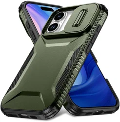 Apple iPhone 17 Hoesje Camera Slider Back Cover Schokbestendig Groen afbeelding