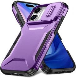 Apple iPhone 17 Hoesje Camera Slider Back Cover Schokbestendig Paars afbeelding