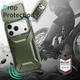 Apple iPhone 17 Pro Hoesje Camera Slider Back Cover Schokbestendig Groen afbeelding 10