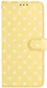 Apple iPhone 17 Hoesje Portemonnee Book Case Polka Dot Geel afbeelding 10