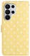 Samsung Galaxy S26 Ultra Hoesje Portemonnee Book Case Polka Dot Geel afbeelding 3