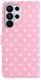 Samsung Galaxy S26 Ultra Hoesje Portemonnee Book Case Polka Dot Roze afbeelding 3