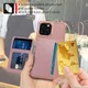 Apple iPhone 13 Pro Max Hoesje 3-in-1 Pasjes Portemonnee Back Cover Roze afbeelding 6