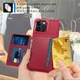Apple iPhone 14 Pro Hoesje 3-in-1 Pasjes Portemonnee Back Cover Rood afbeelding 6
