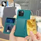Apple iPhone 14 Pro Max Hoesje 3-in-1 Pasjes Portemonnee Back Cover Groen afbeelding 6