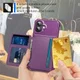 Apple iPhone 16 Plus Hoesje 3-in-1 Pasjes Portemonnee Back Cover Paars afbeelding 6