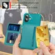 Apple iPhone 17 TPU Back Cover met Kunstleren Wallet Groen afbeelding 6